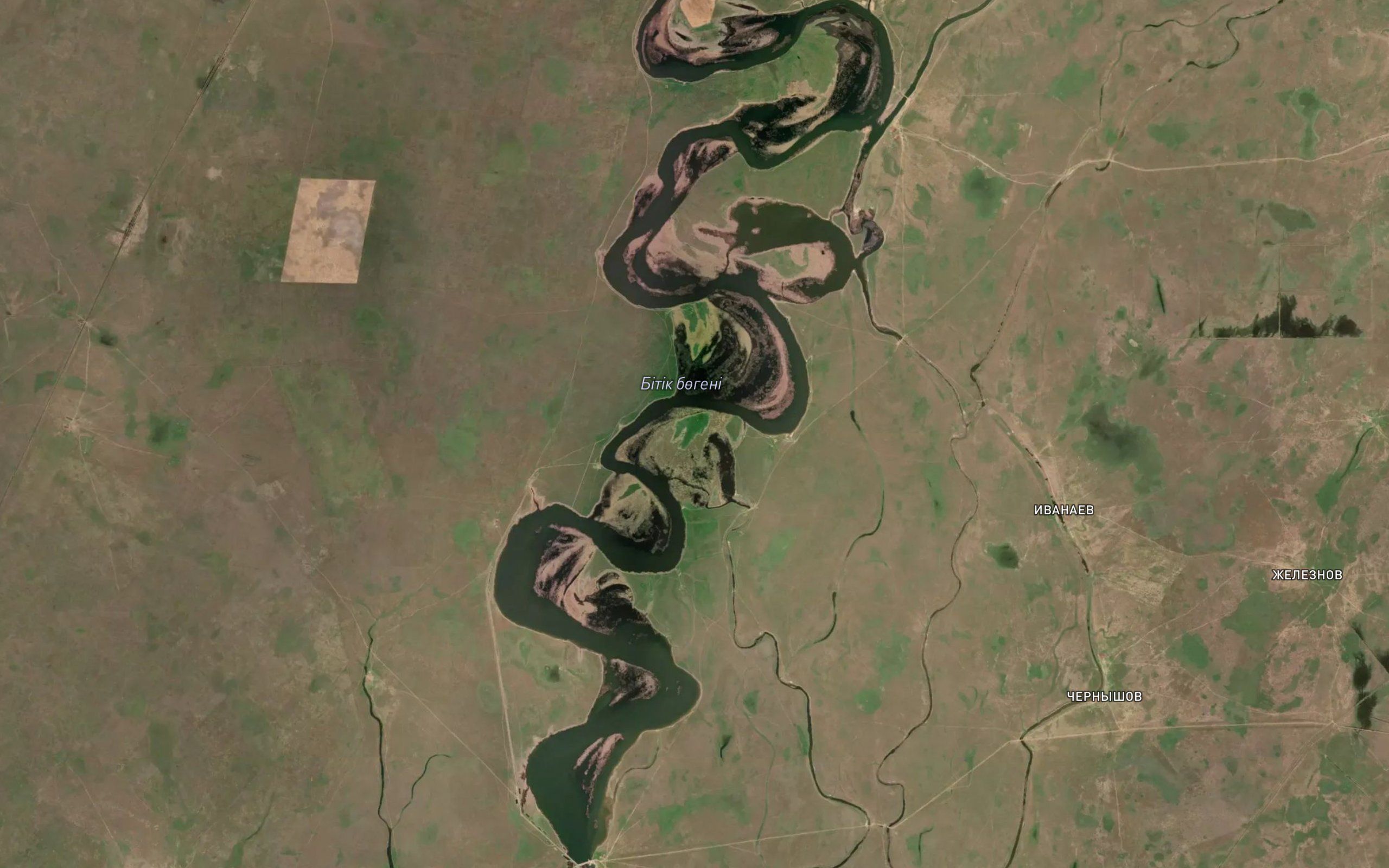 Bitikskoye Vodokhranilishche
