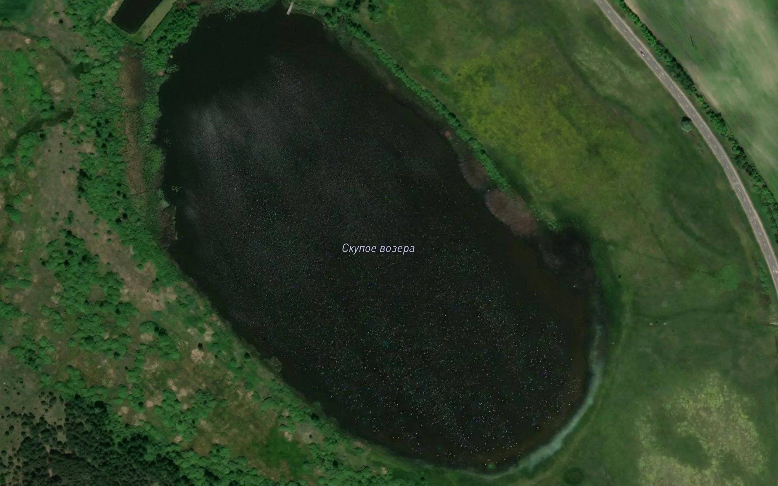 Ozero Skupoye