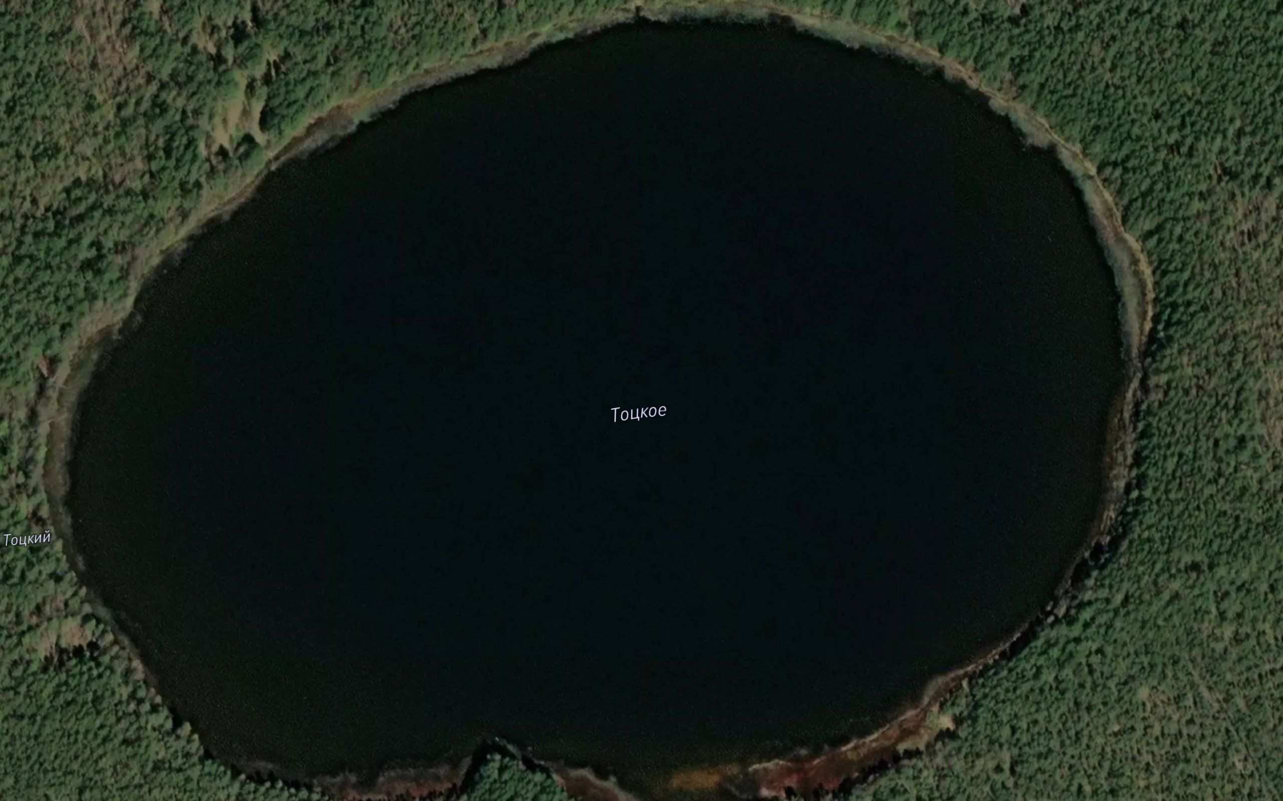 Ozero Totskoye