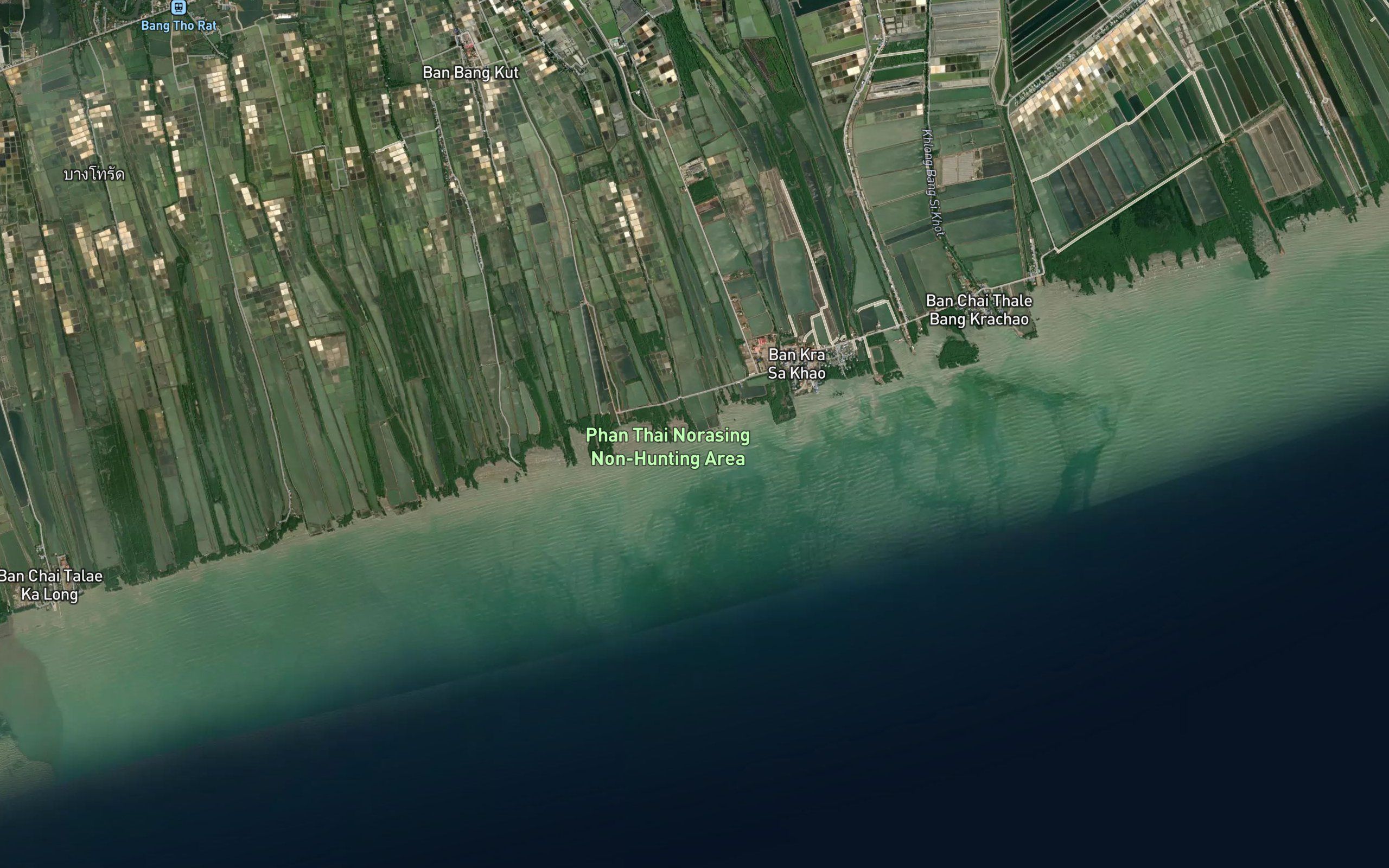 Khlong Bang Yi Phra