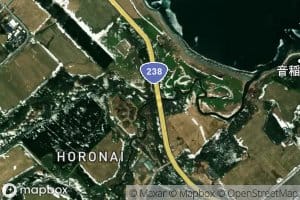 Otoineppu Daiichi Shiryu