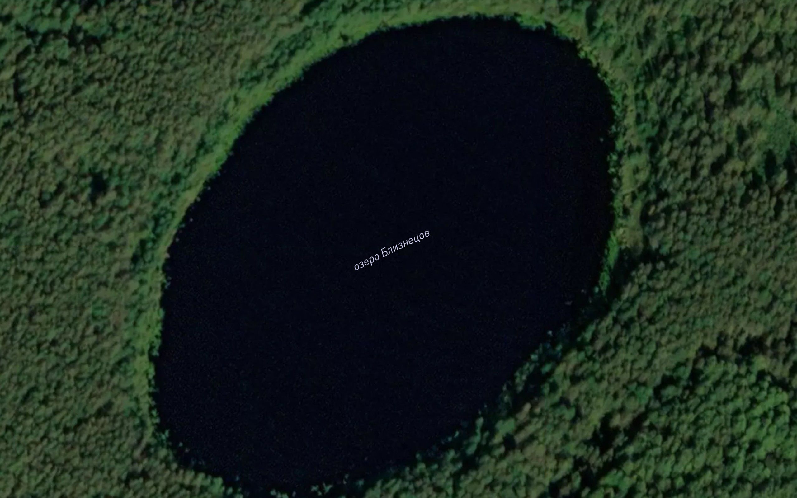 Ozero Bliznetsov