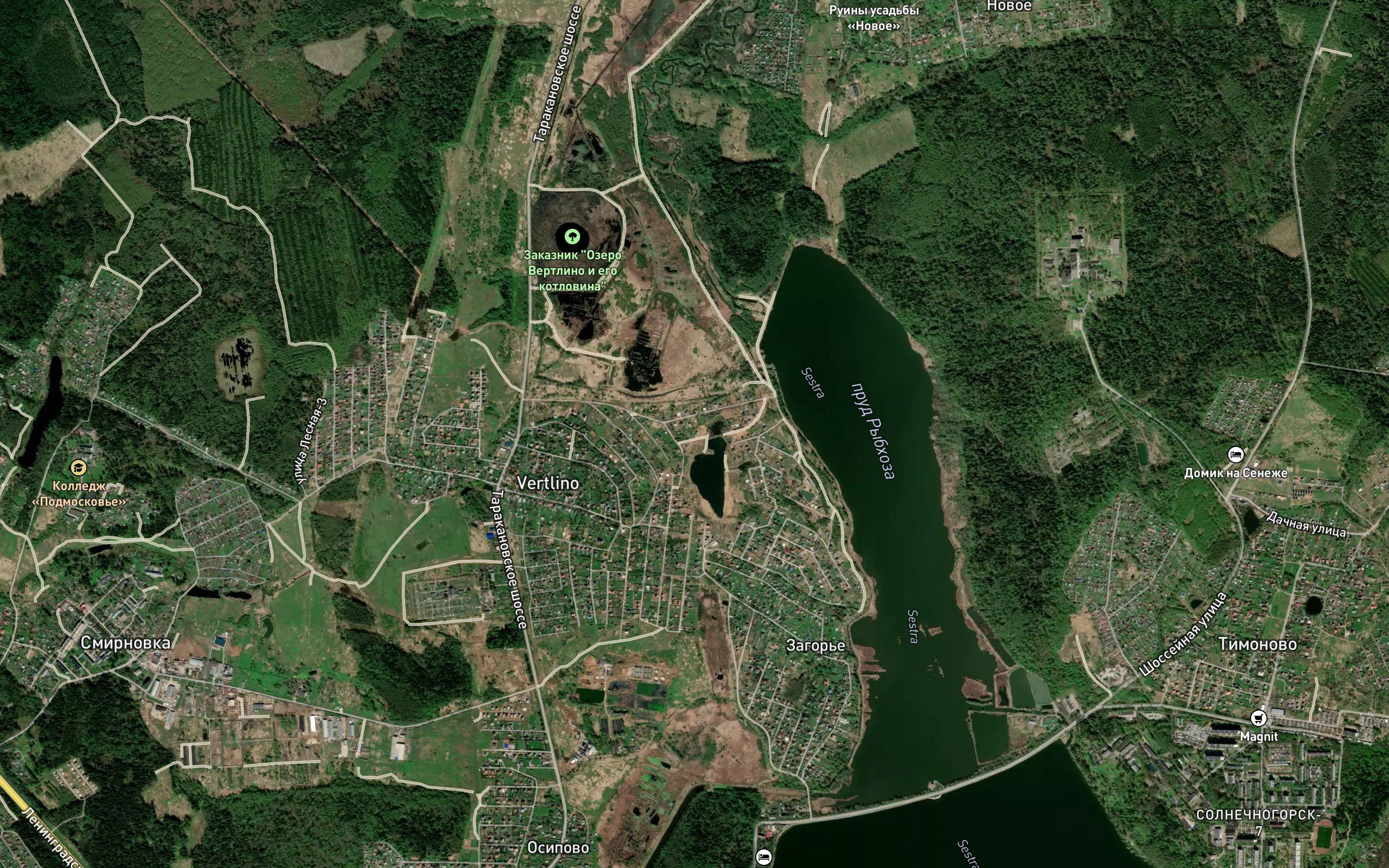 Ozero Bezdonnoye
