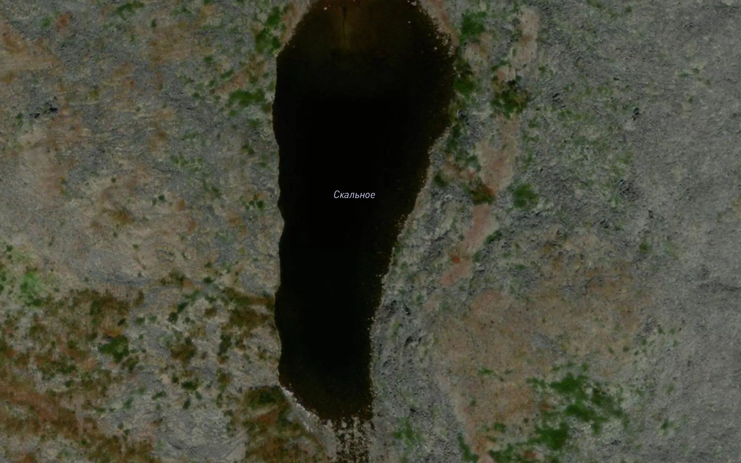 Ozero Skal'noye