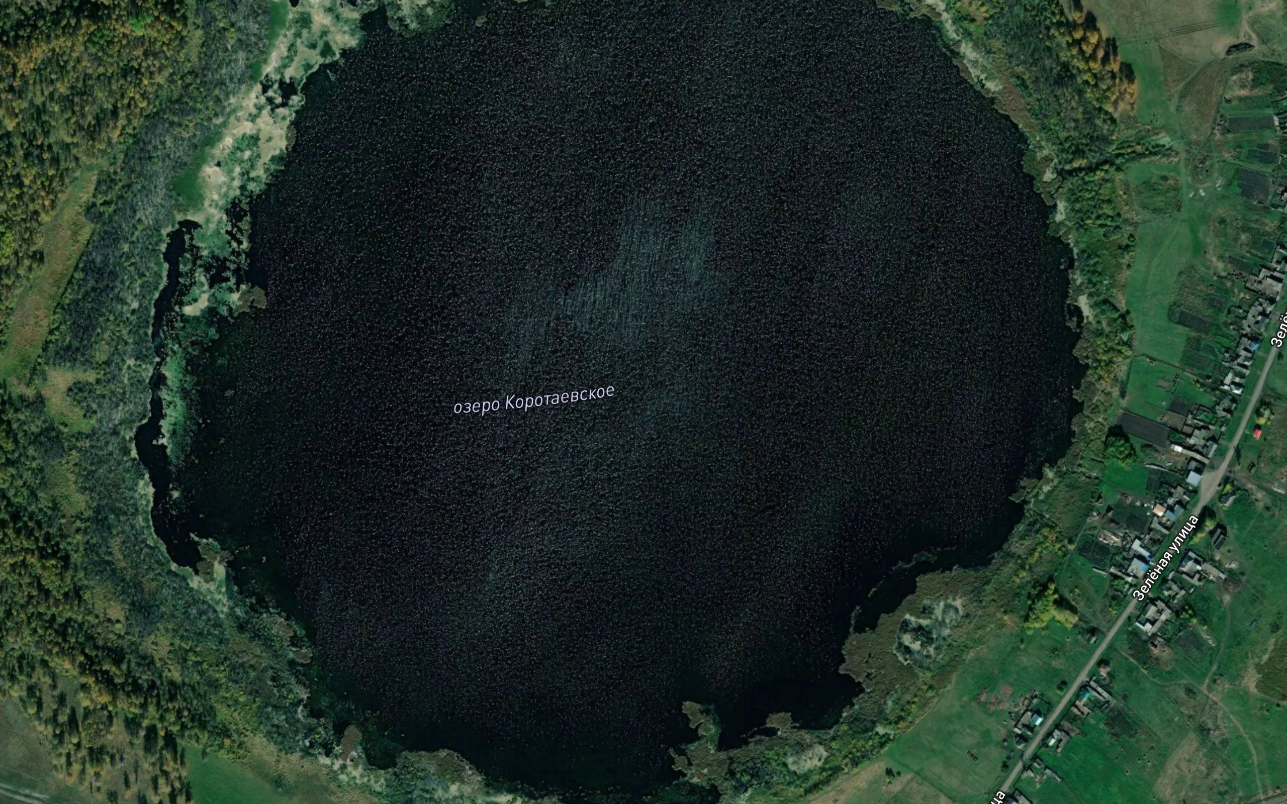 Ozero Karatayevskoye