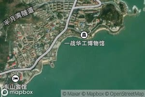 Weigall Cove (historical)