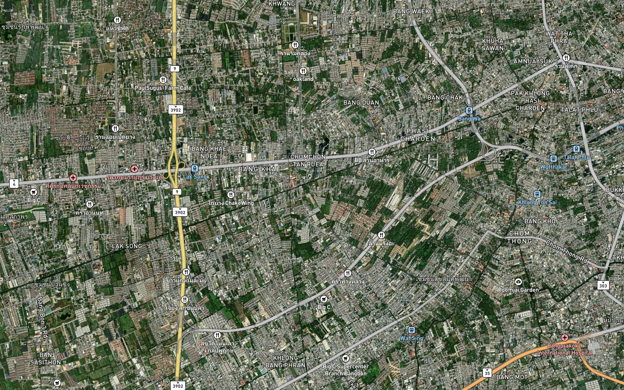 Khlong Bang Prathun