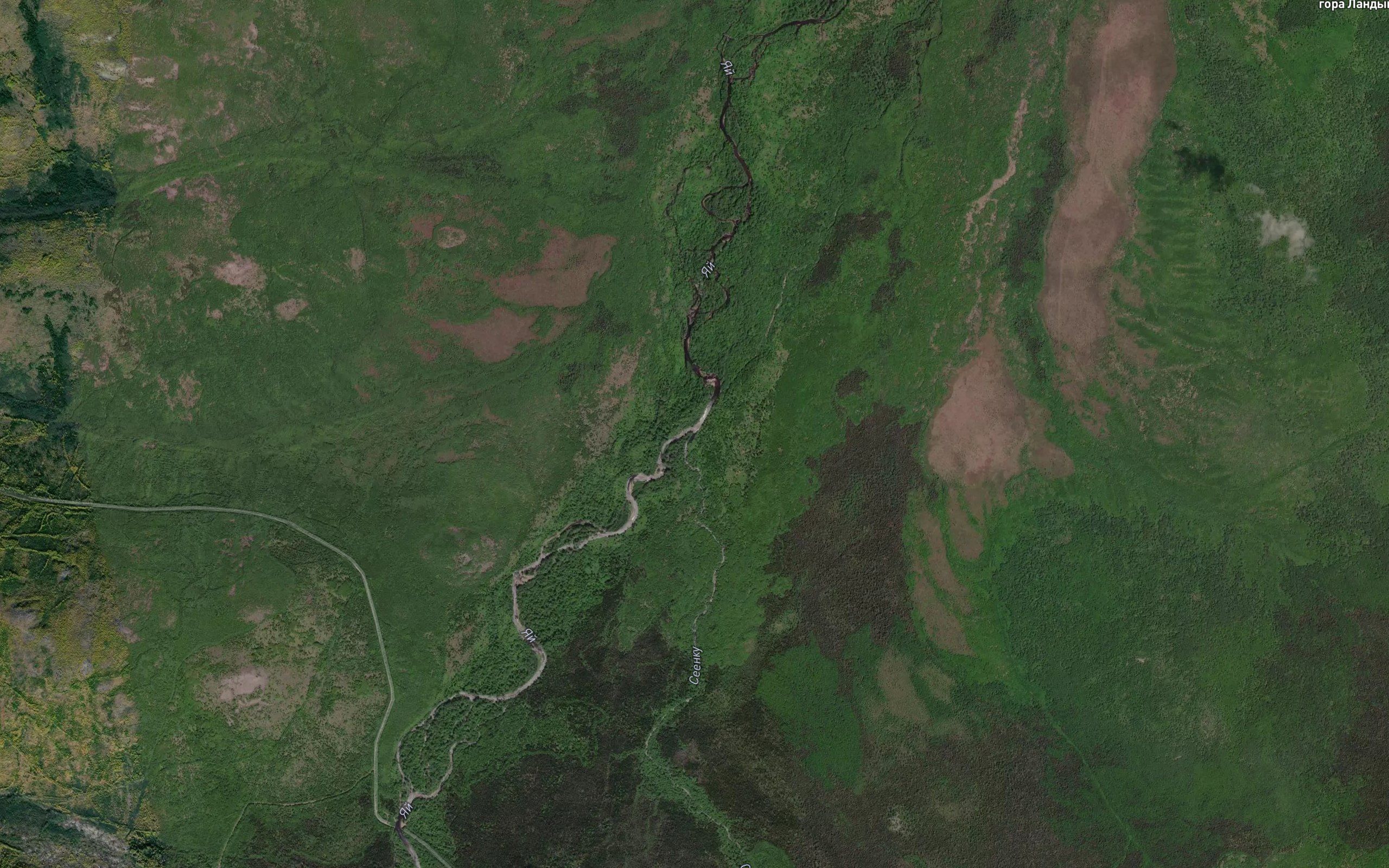 Seyenku