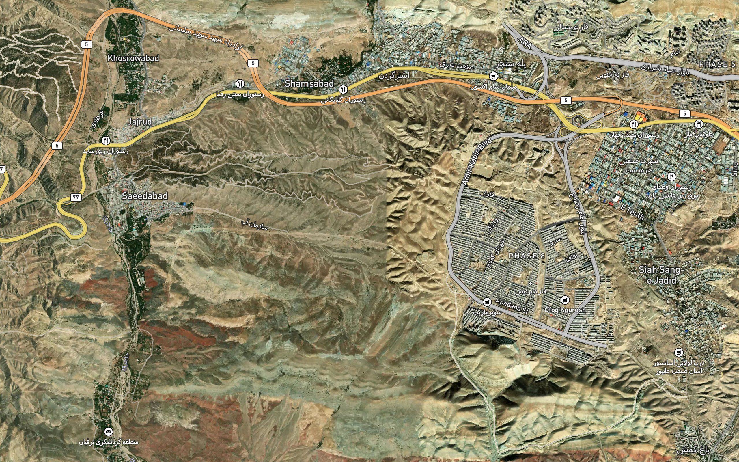Cheshmeh-ye Nayeb `Ali