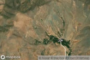 Cheshmeh-ye Sarenjeh