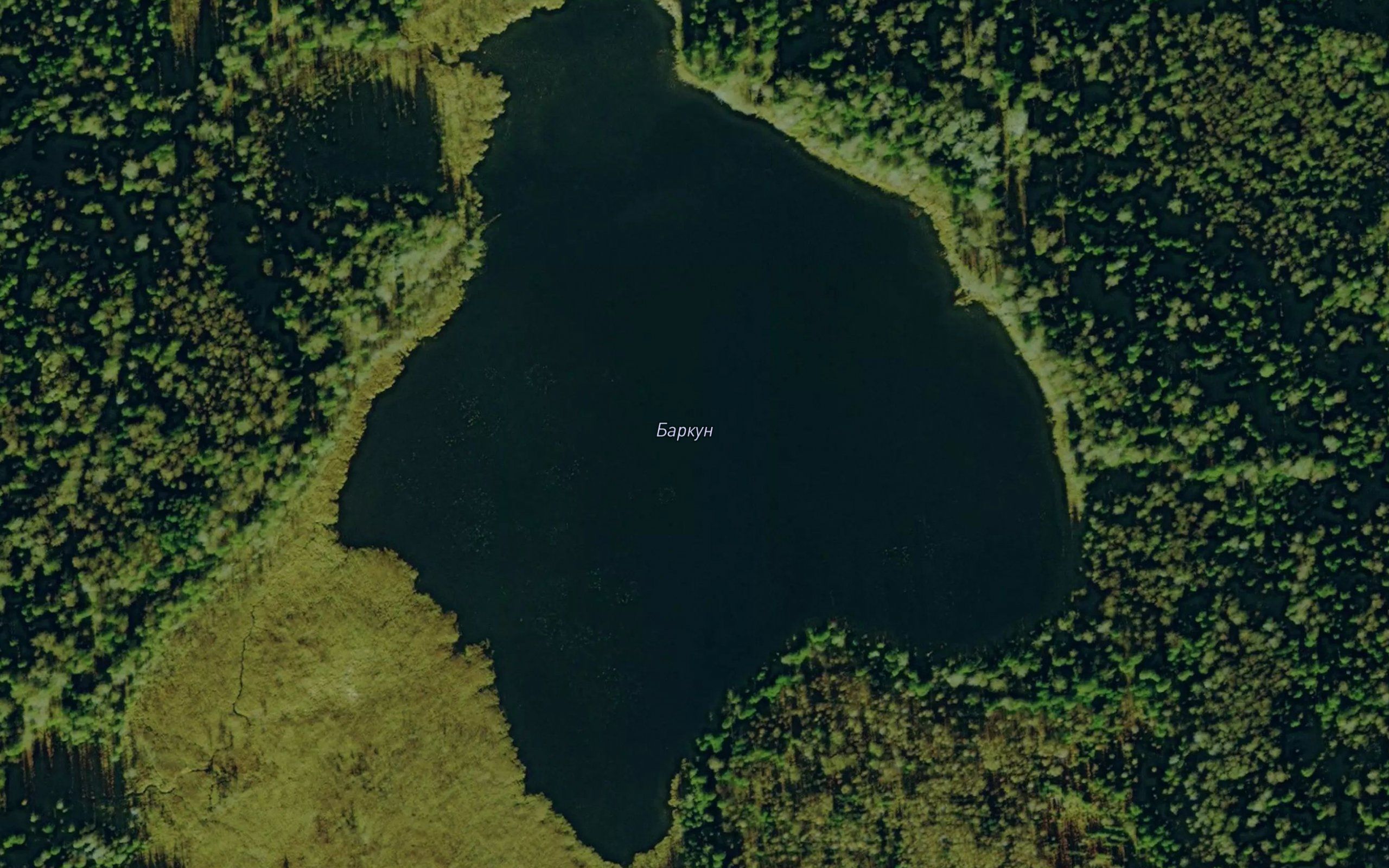 Ozero Barkun