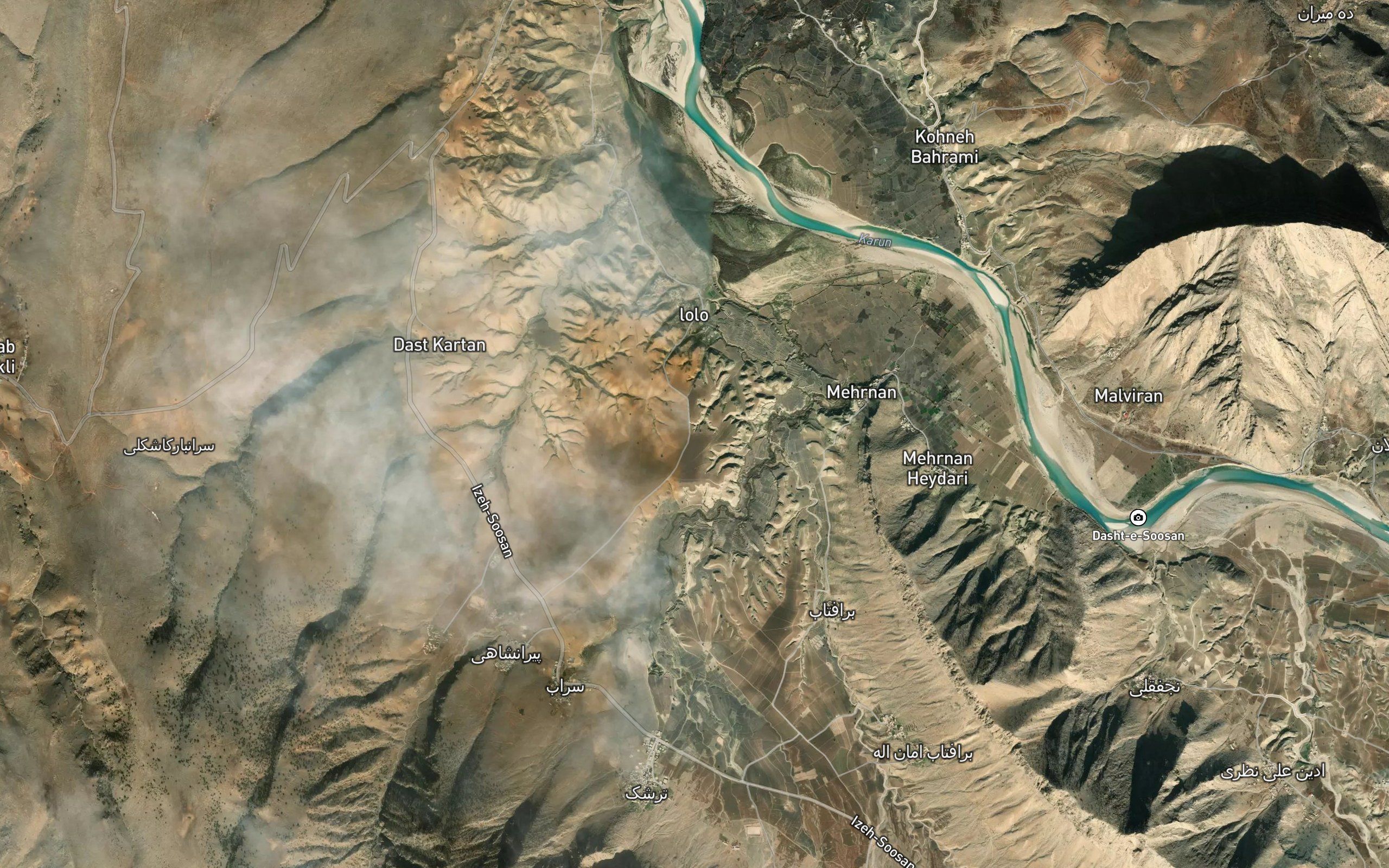 Cheshmeh-ye Sar Asiab