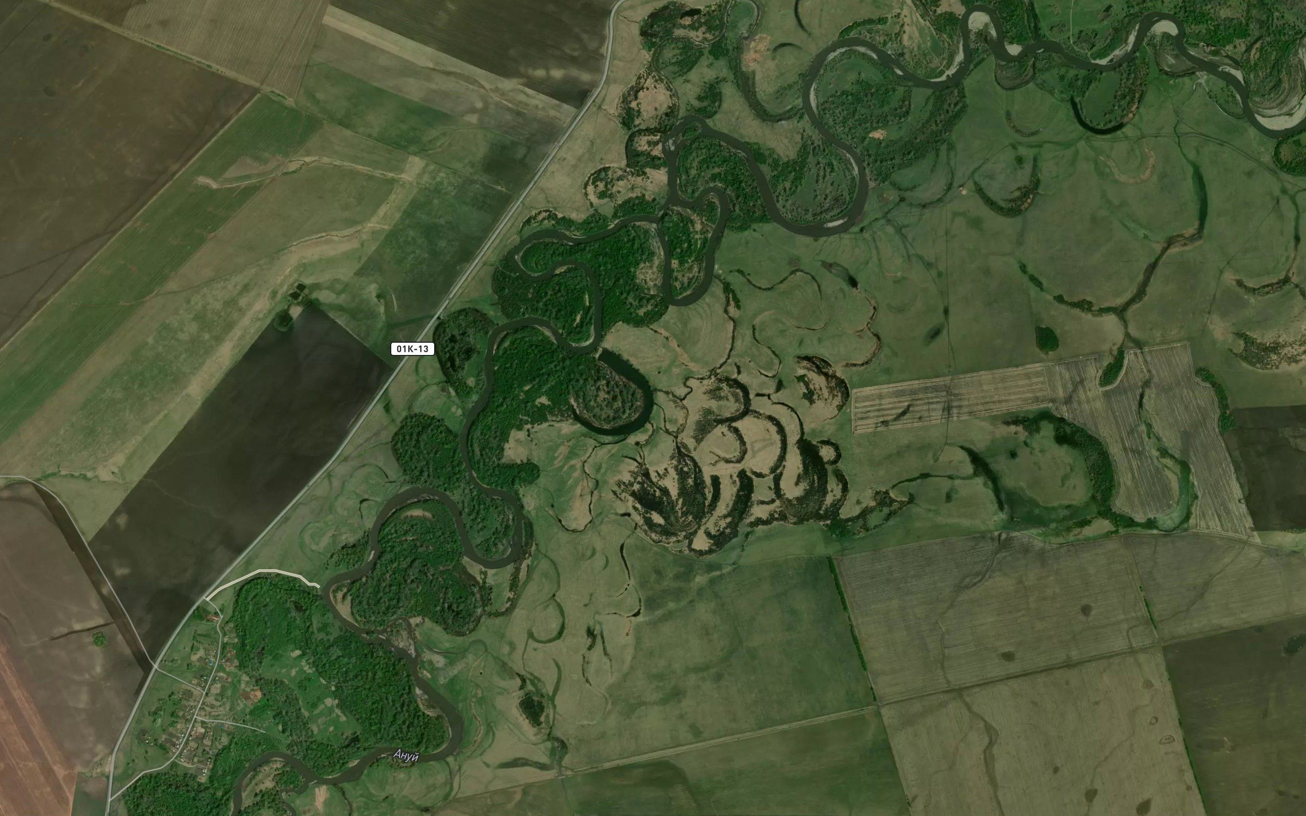 Ozero Kurskoye