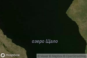 Ozero Shchalo