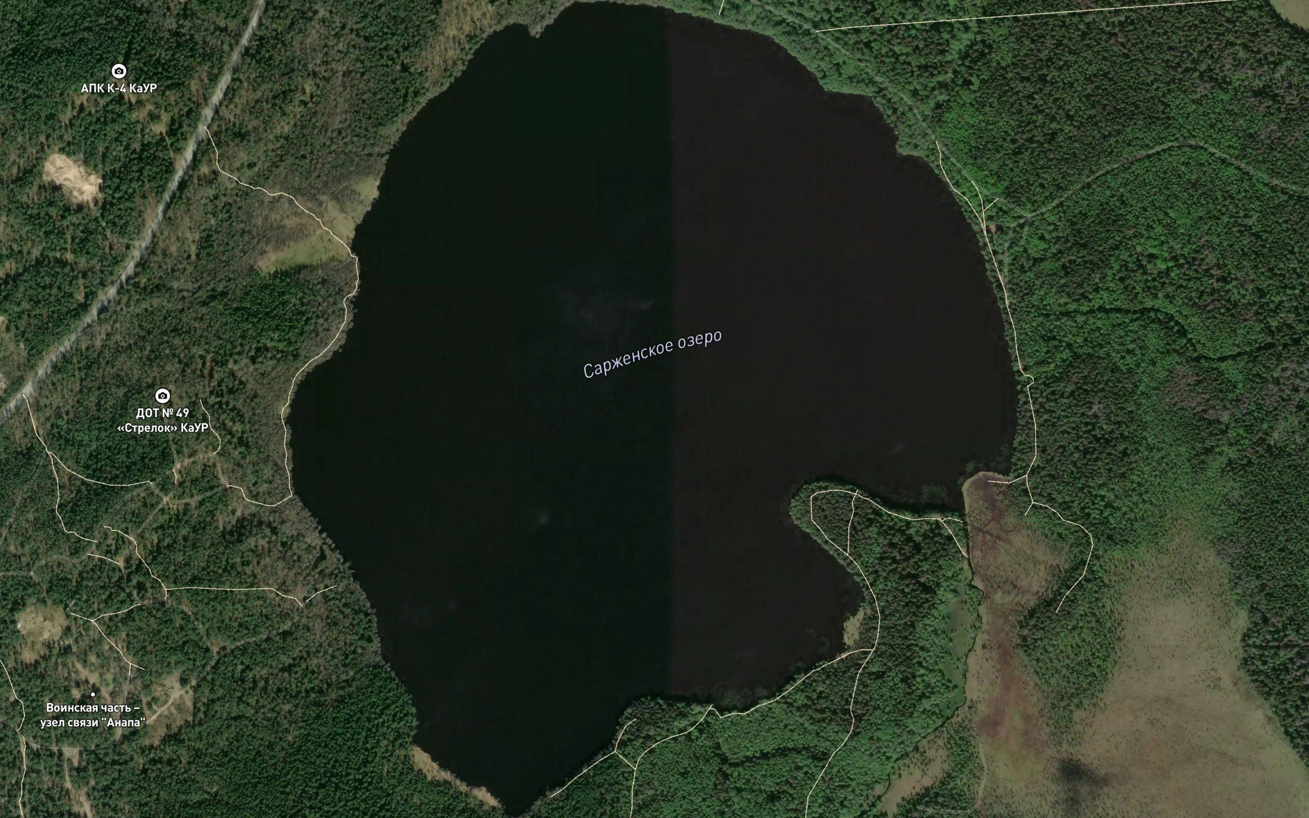 Ozero Sarzhenskoye