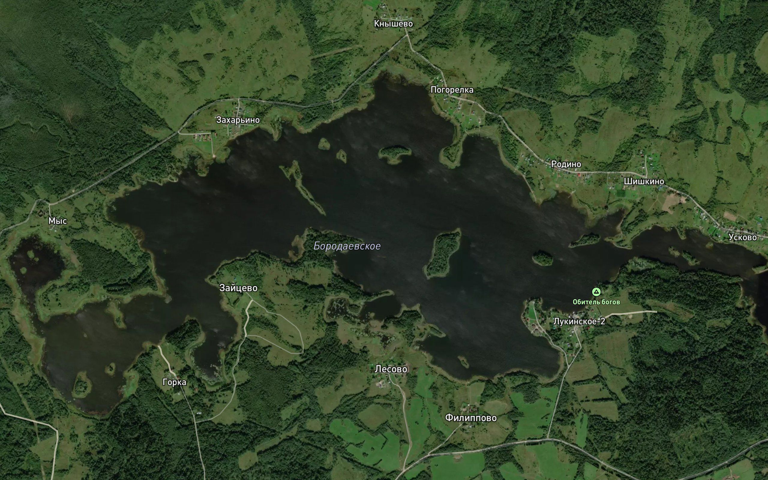 Ozero Borodayevskoye