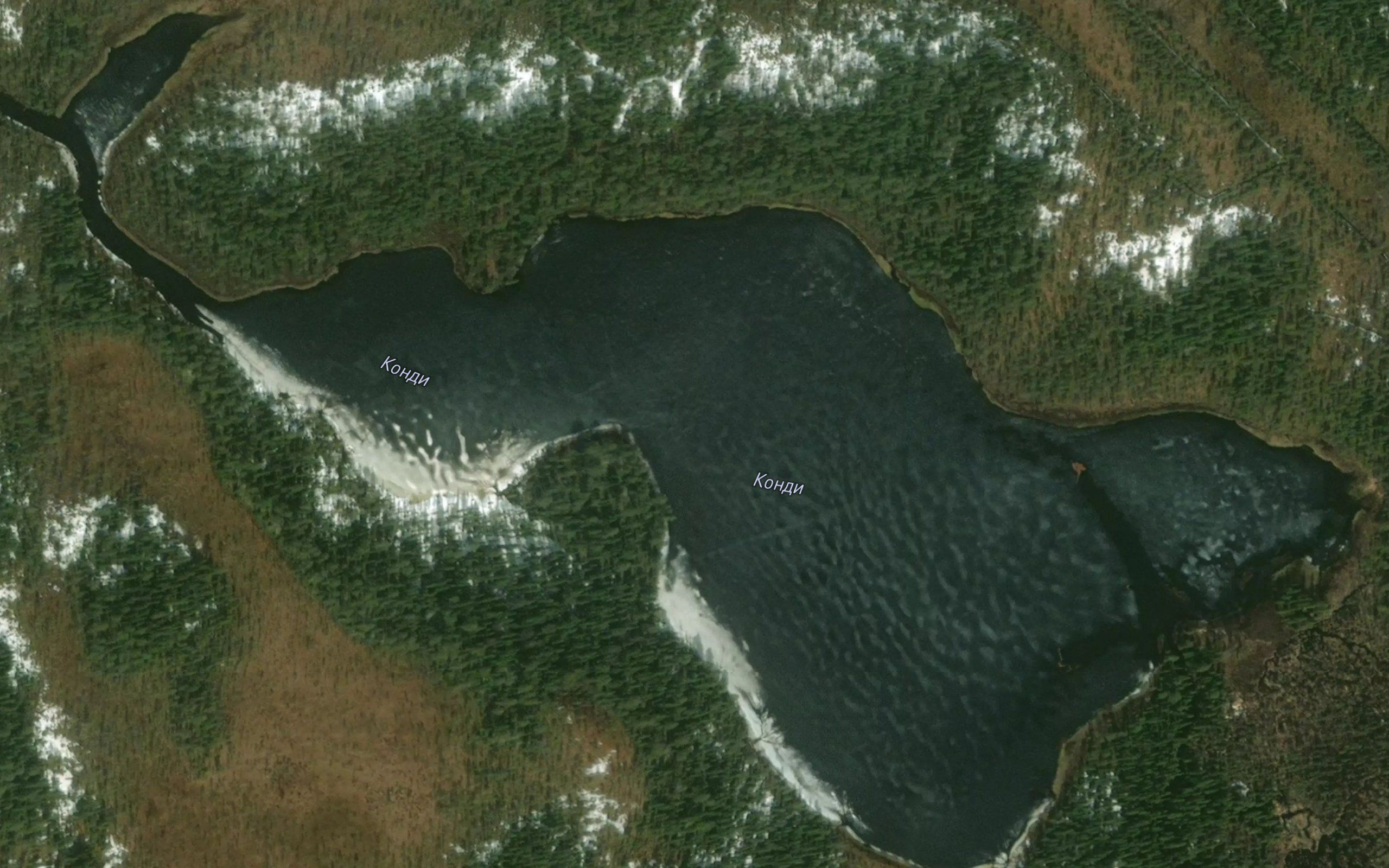Ozero Kondi