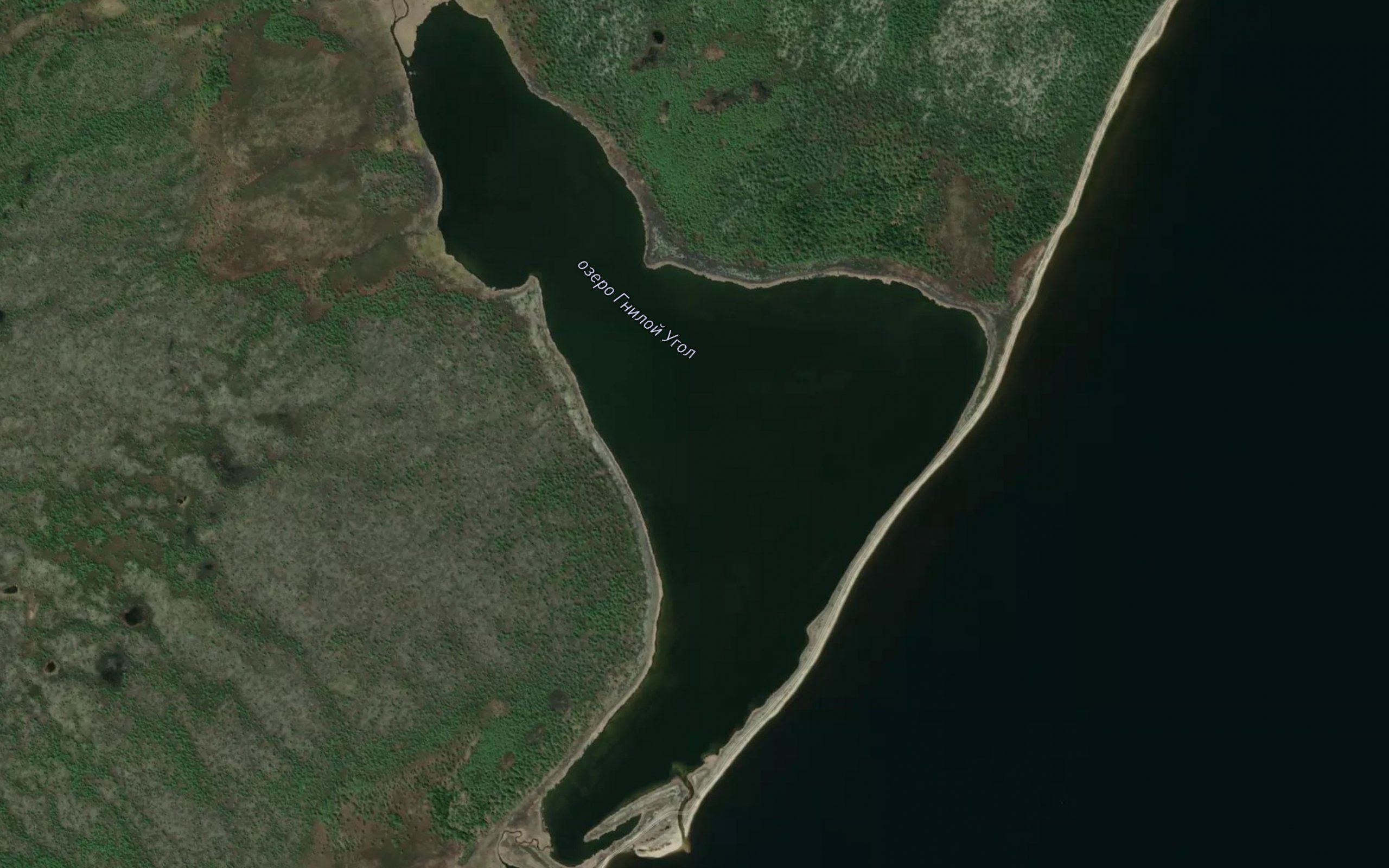 Ozero Gniloy Ugol