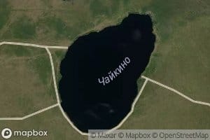 Ozero Chaykino