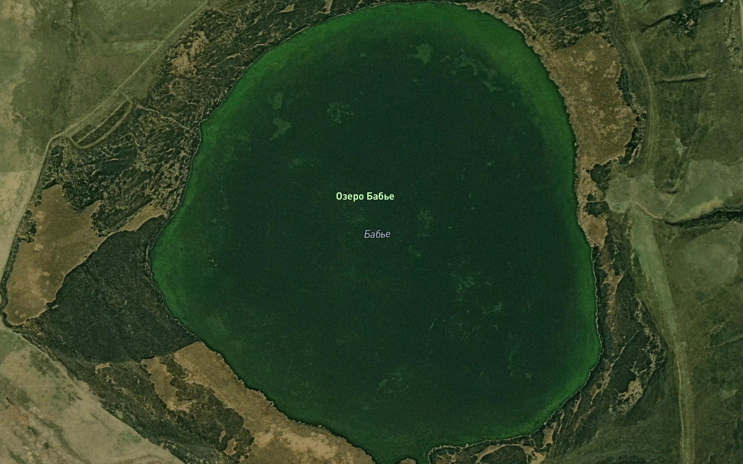 Ozero Bab'ye