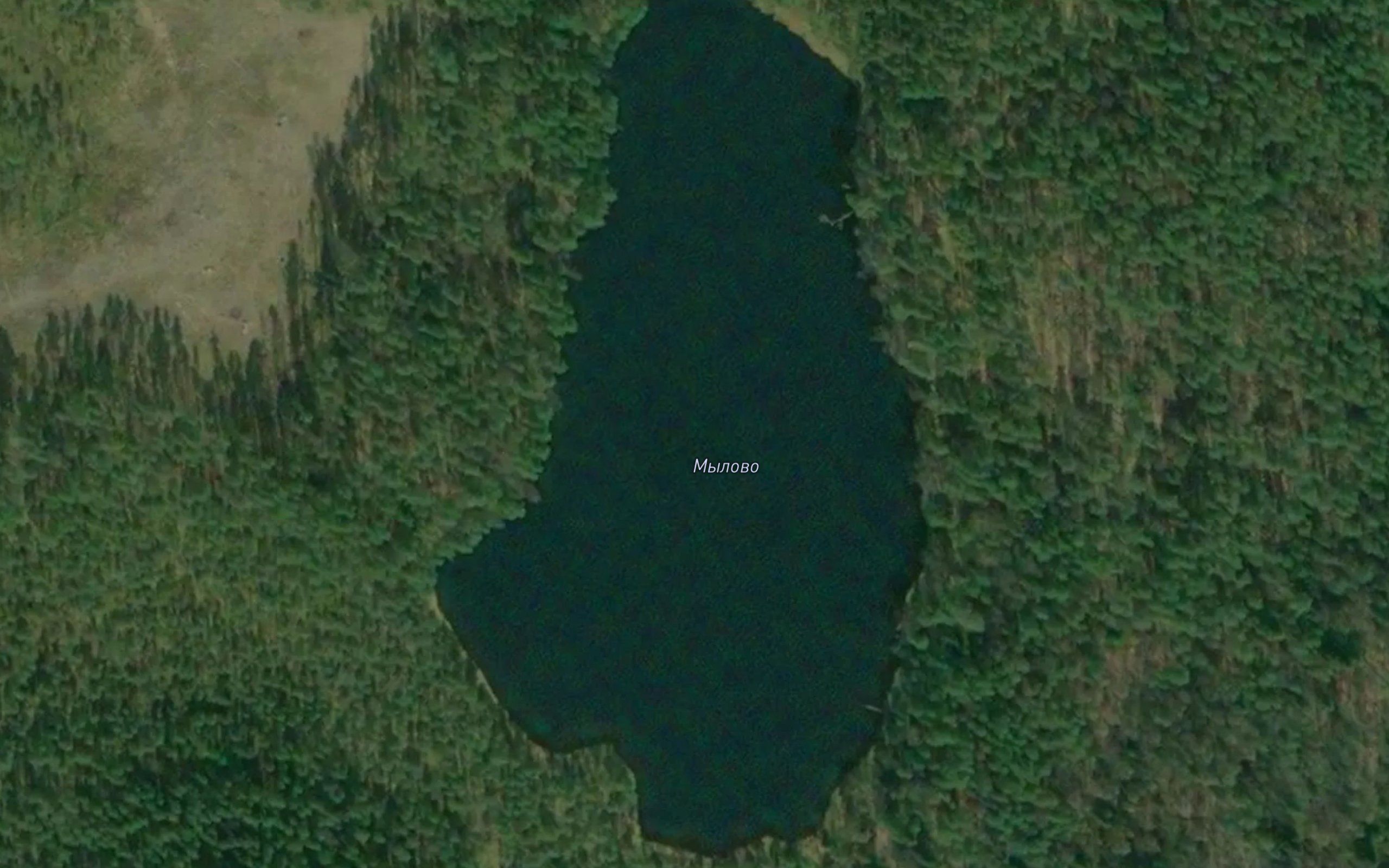 Ozero Mylovo