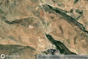 Cheshmeh-ye Kharkhar