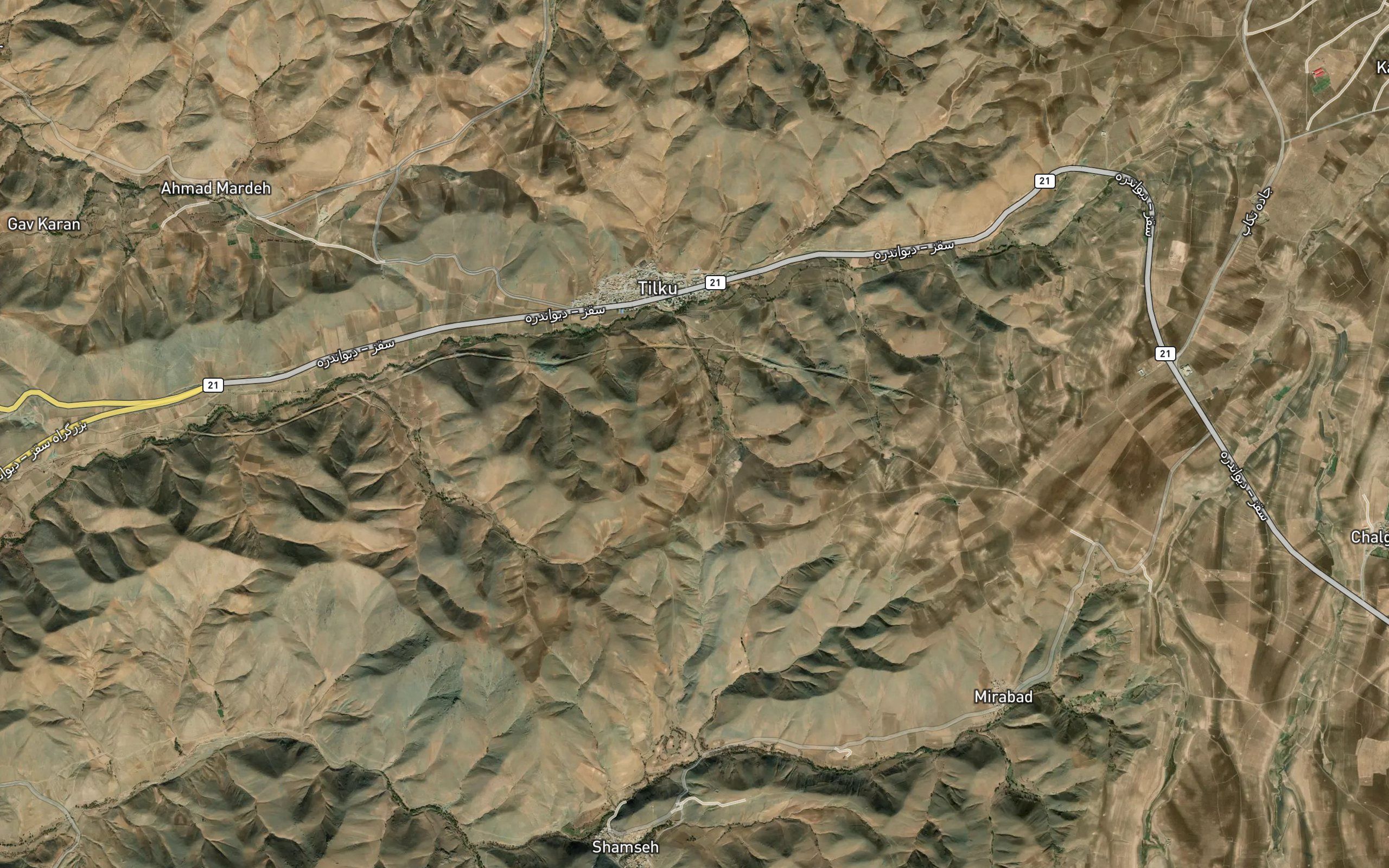Kani-ye Qahreman