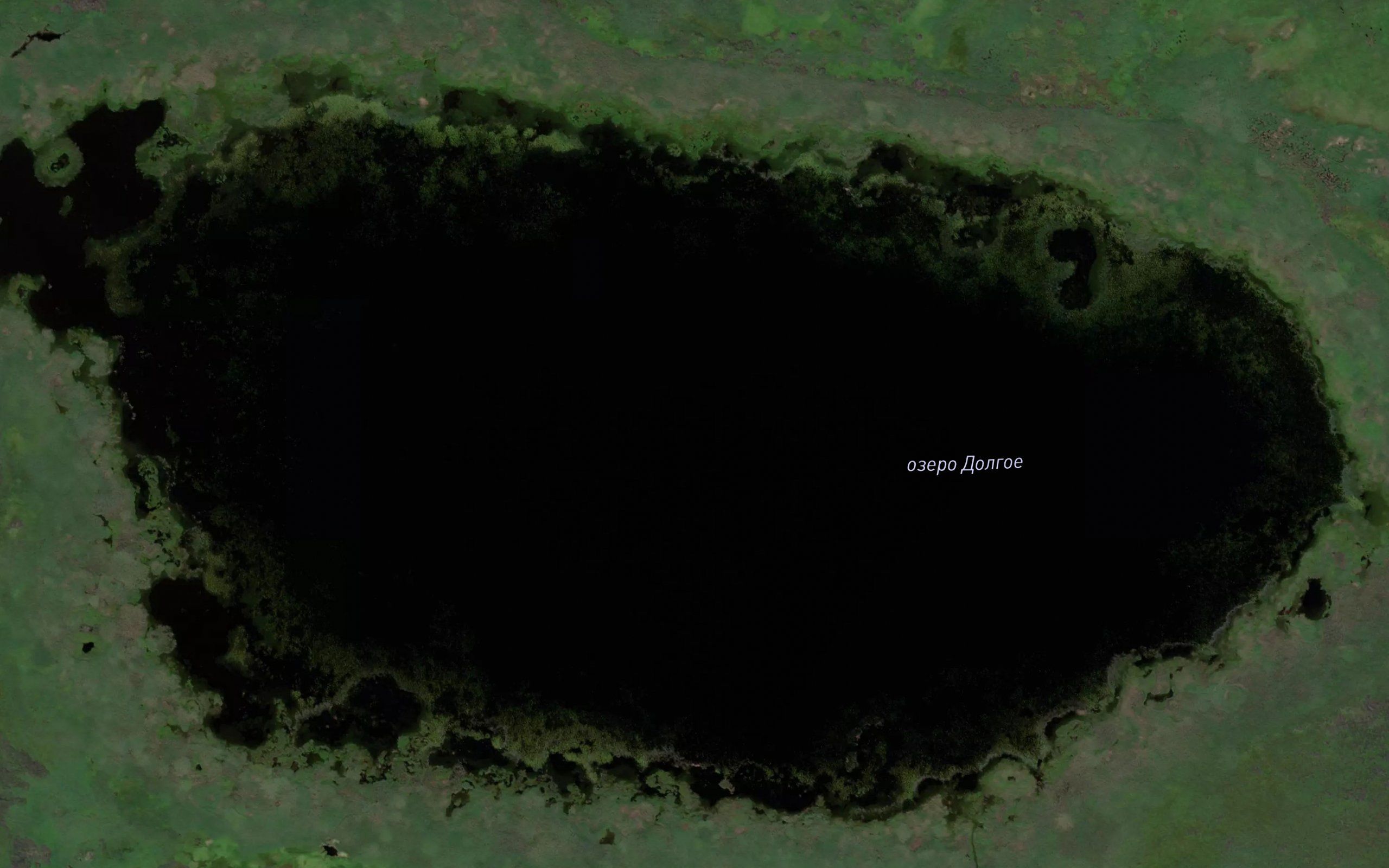 Ozero Dolgoye