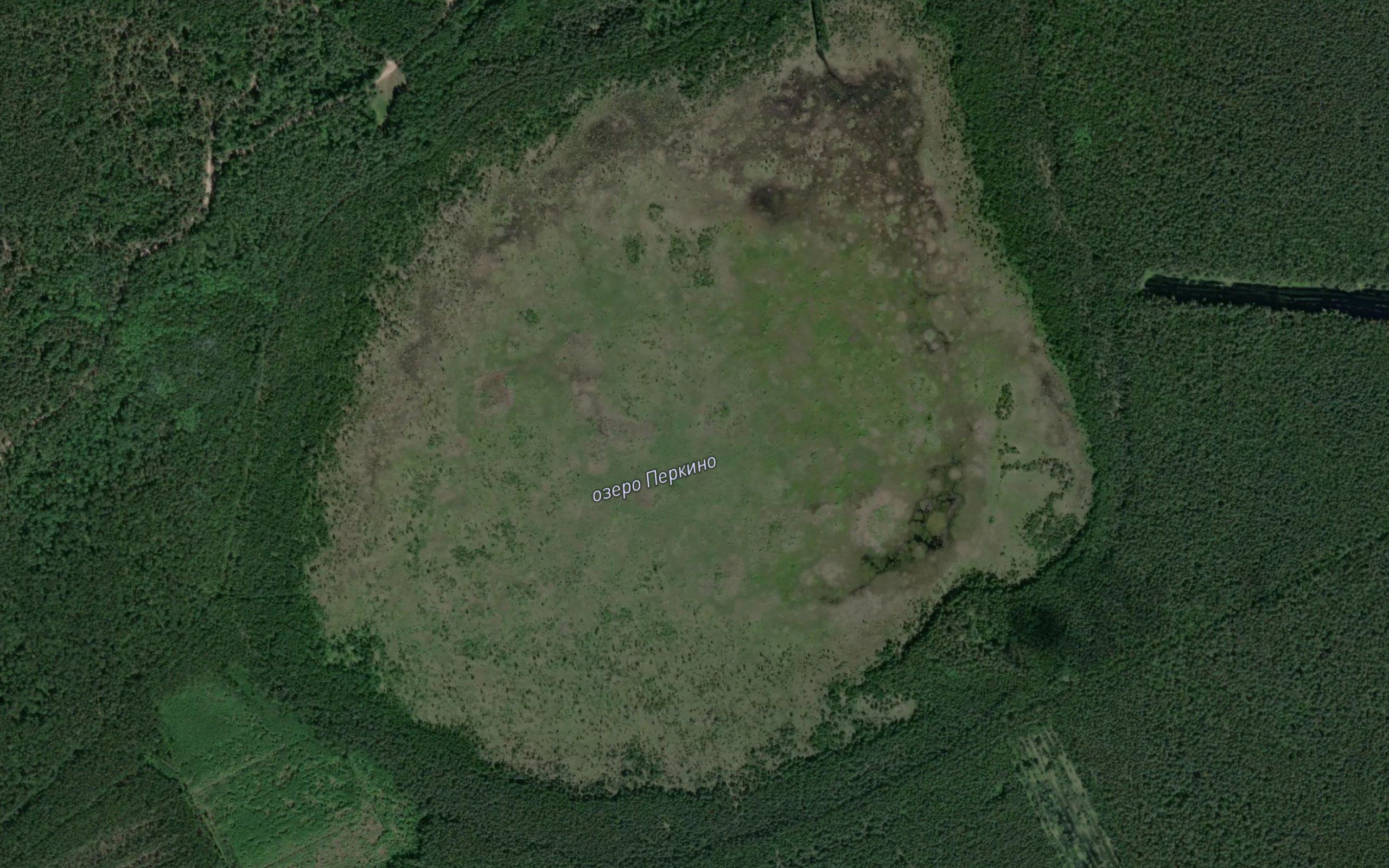 Ozero Perkino