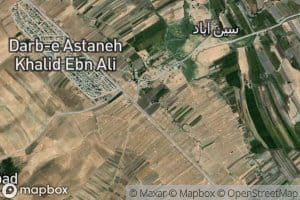 Cheshmeh-ye Haftareh