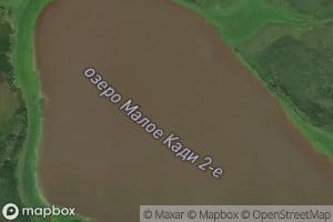 Ozero Maloye Kadi Btoroye