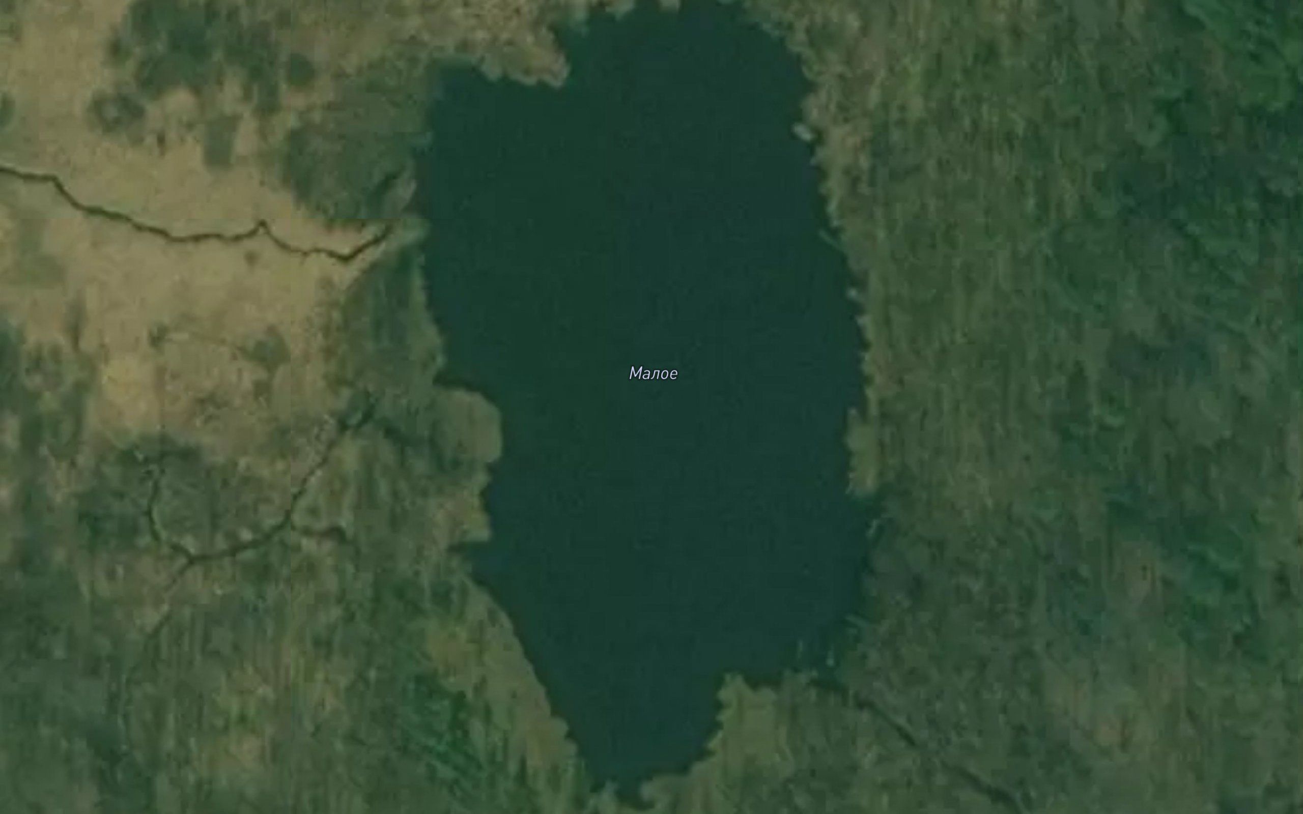 Ozero Maloye