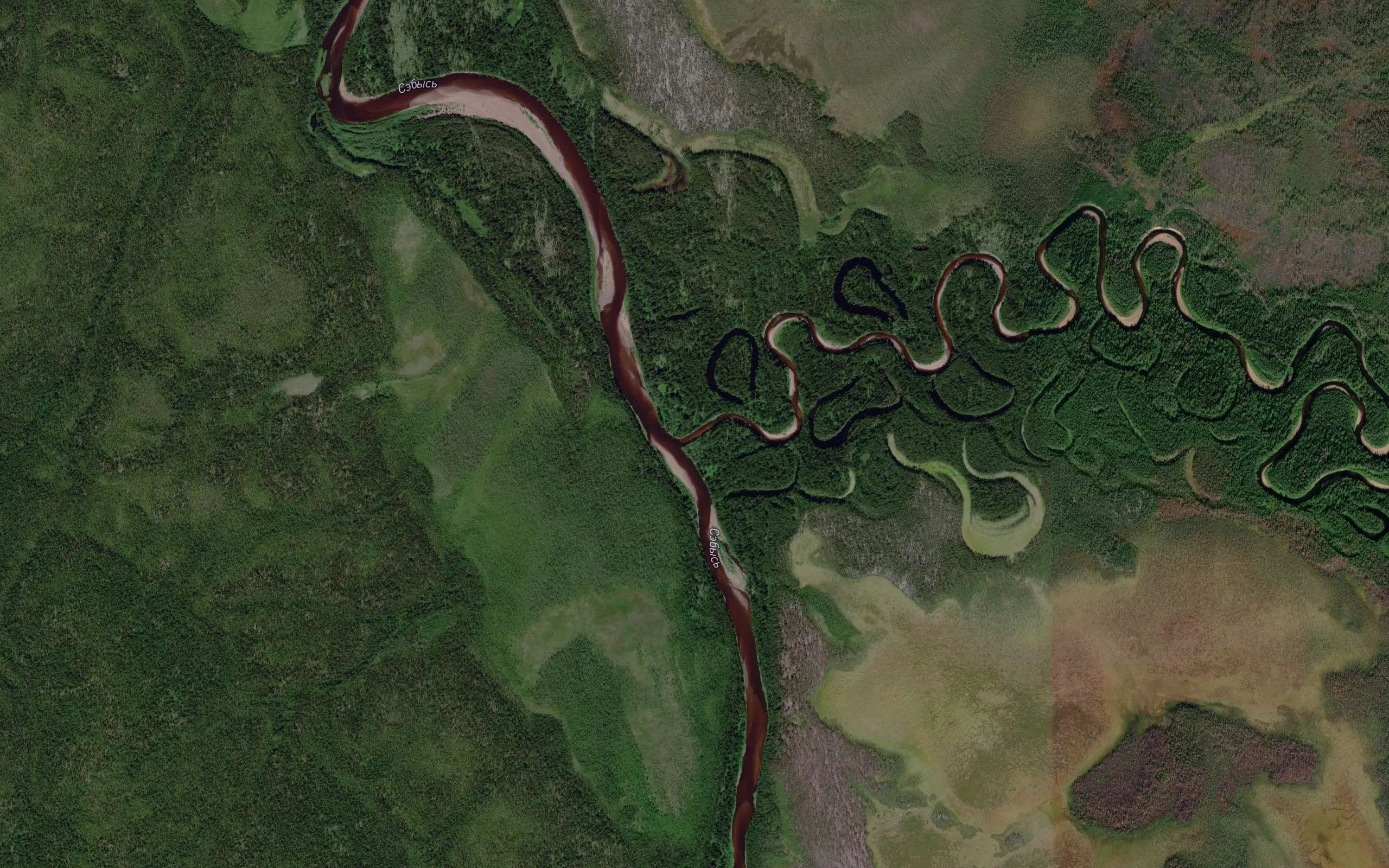 Nyros