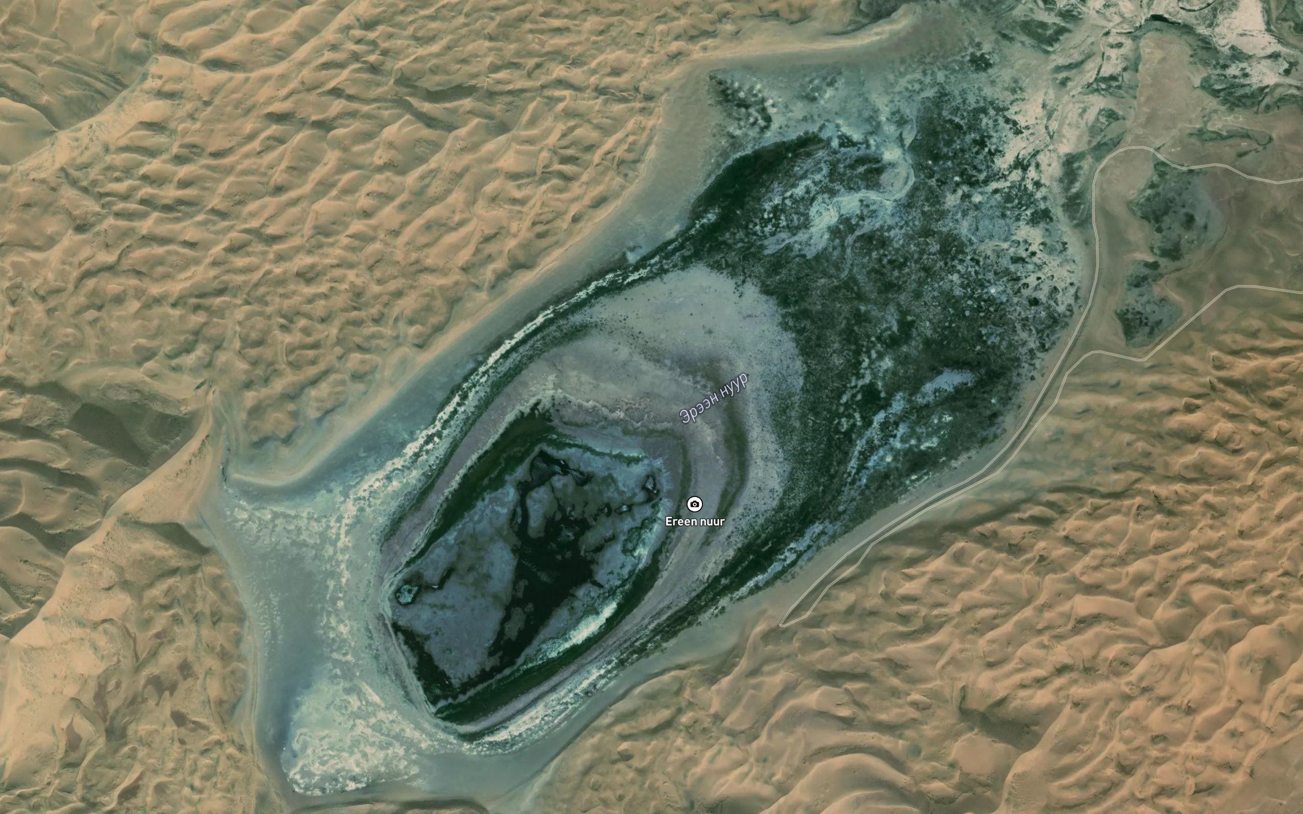 Araiin Nuur