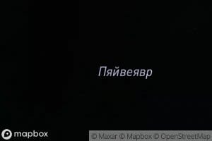 Ozero Pyayveyavr