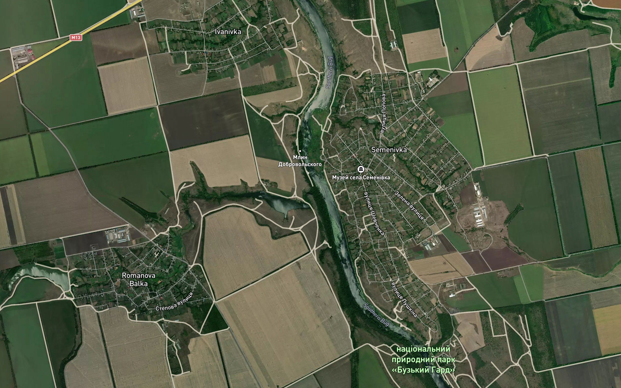Unknown River (Romanova)