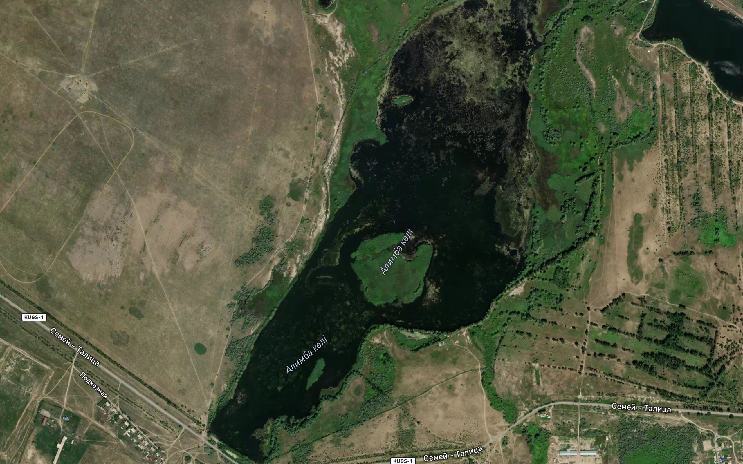 Ozero Alimba