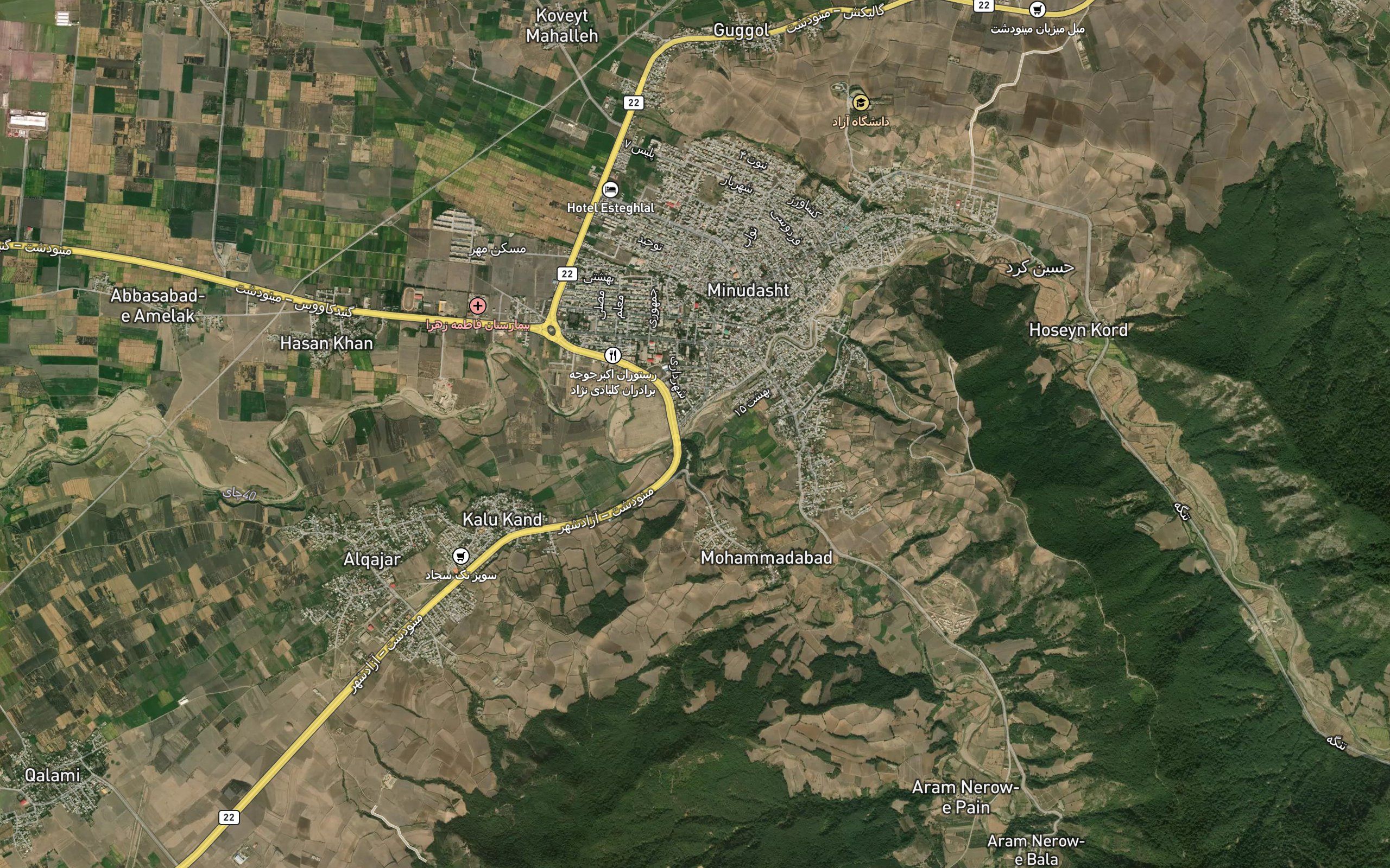 Rudkhaneh-ye Narm Ab