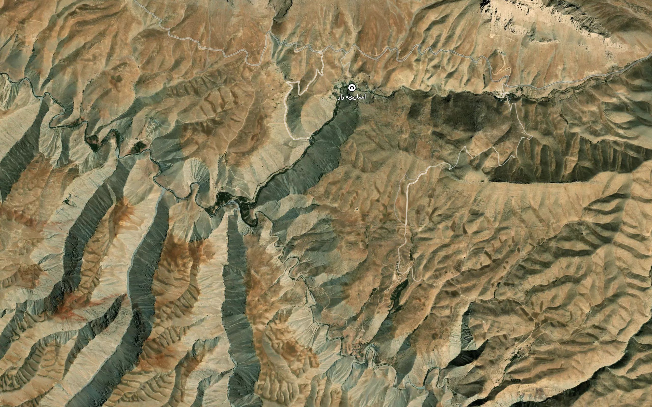 Cheshmeh-ye Par