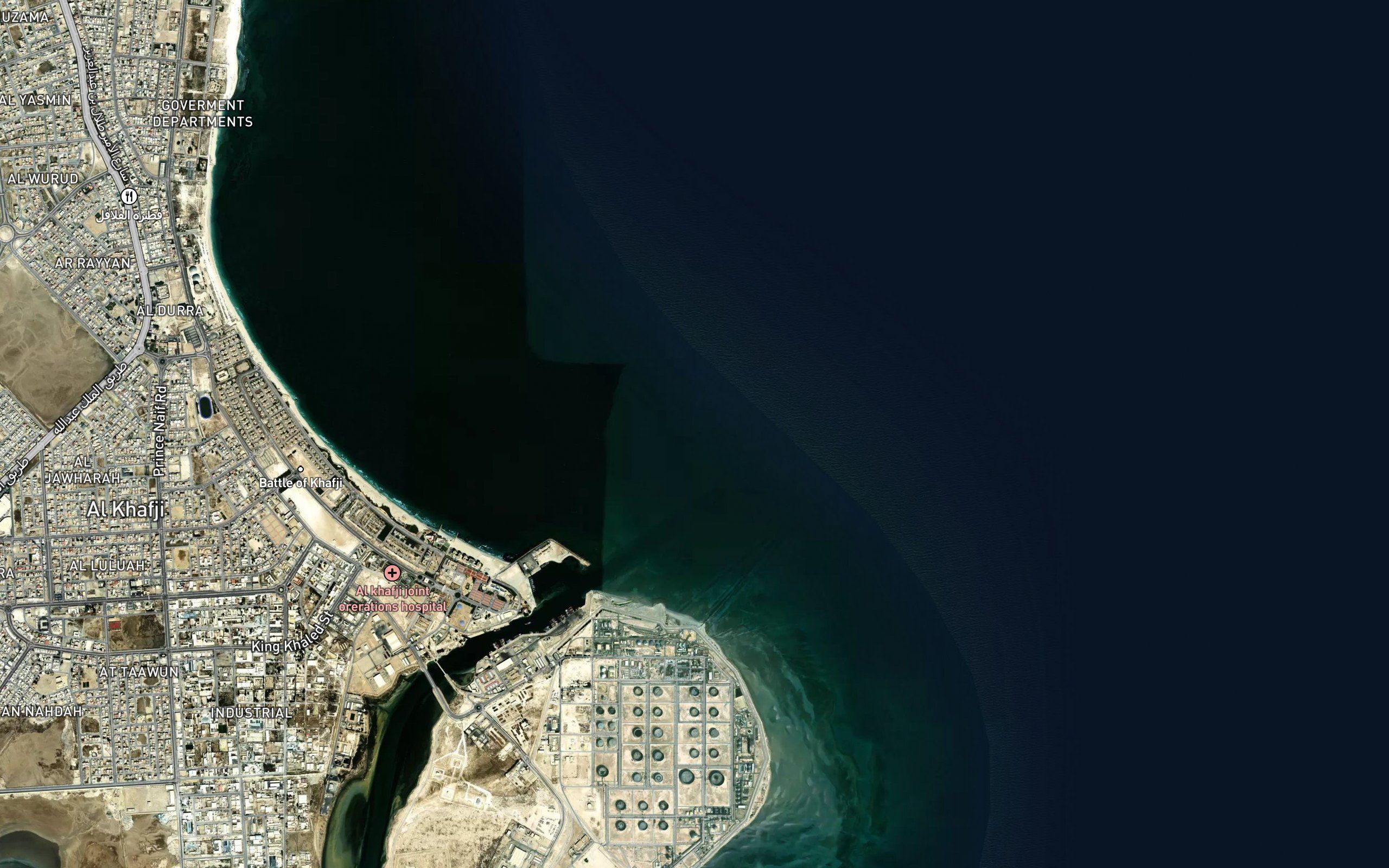 Khawr al Maqta`