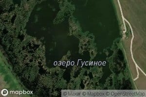 Ozero Gusinoye