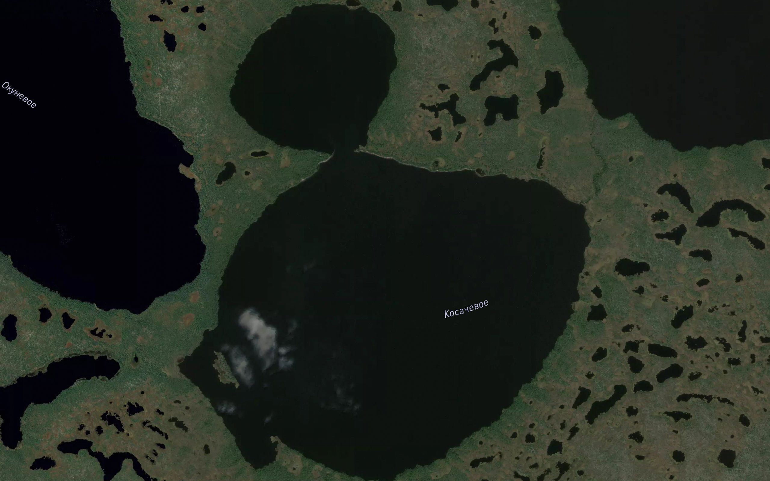 Ozero Kosachevoye
