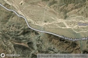 Rudkhaneh-ye Mastini