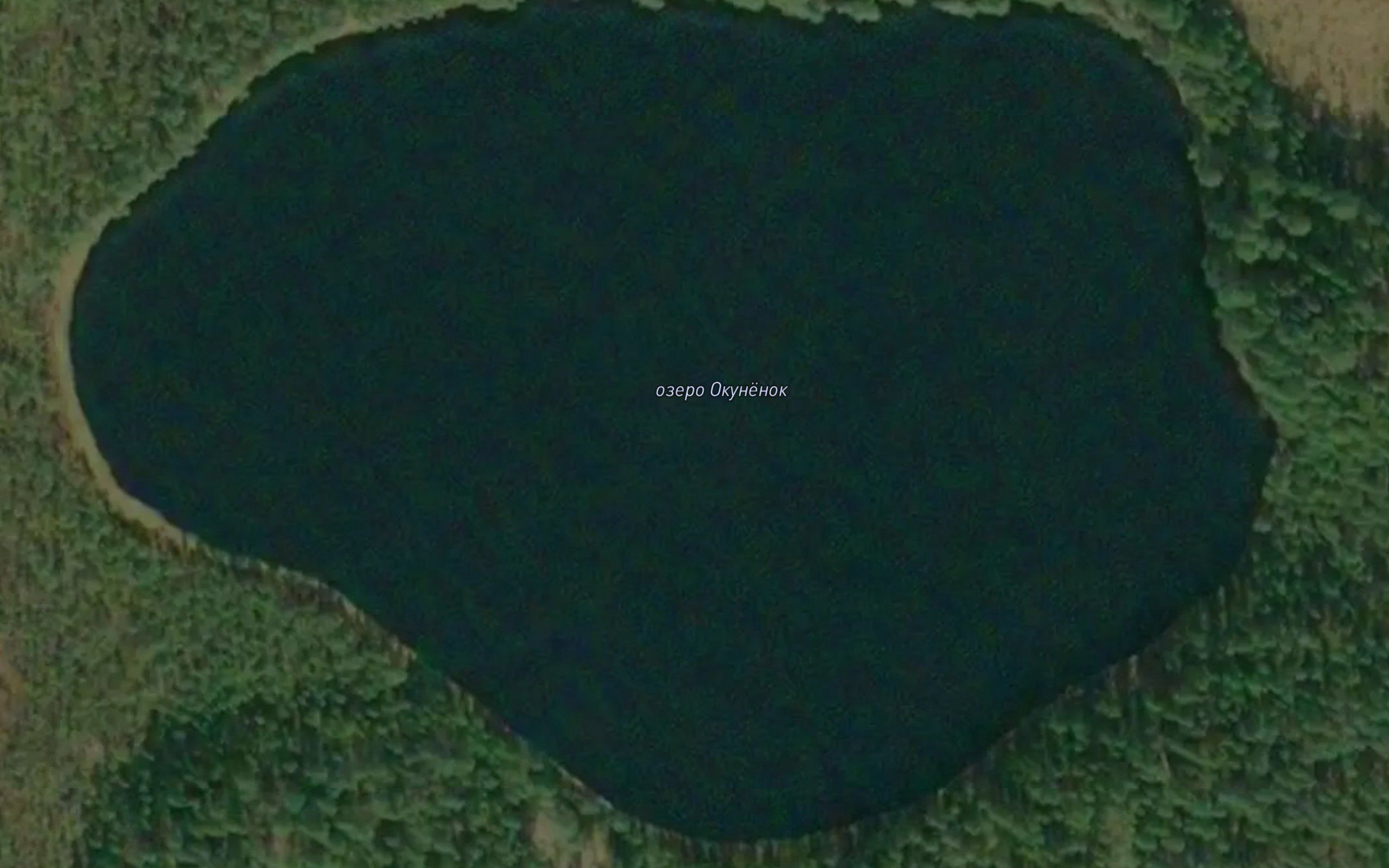 Ozero Okunenok