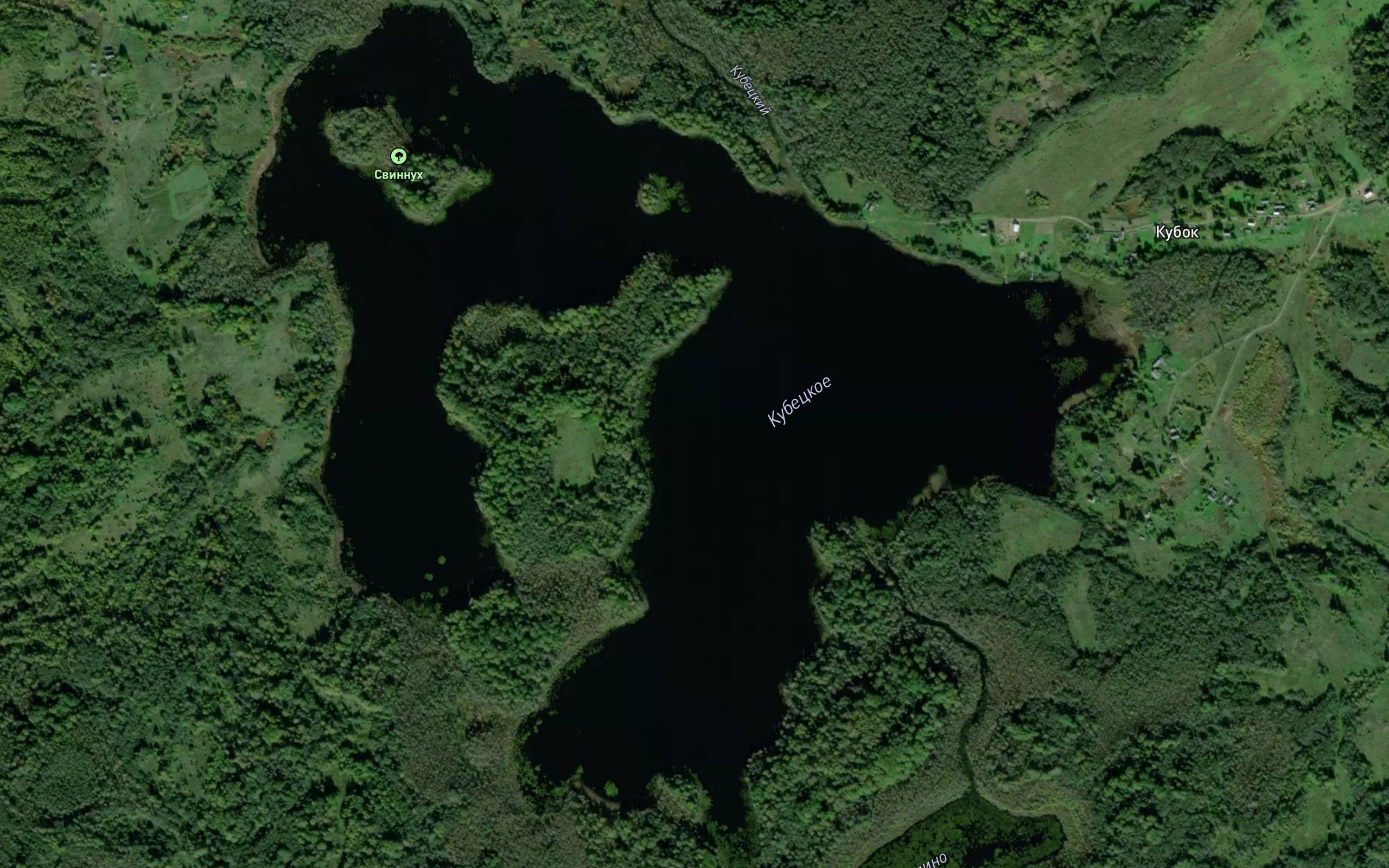 Ozero Kubetskoye