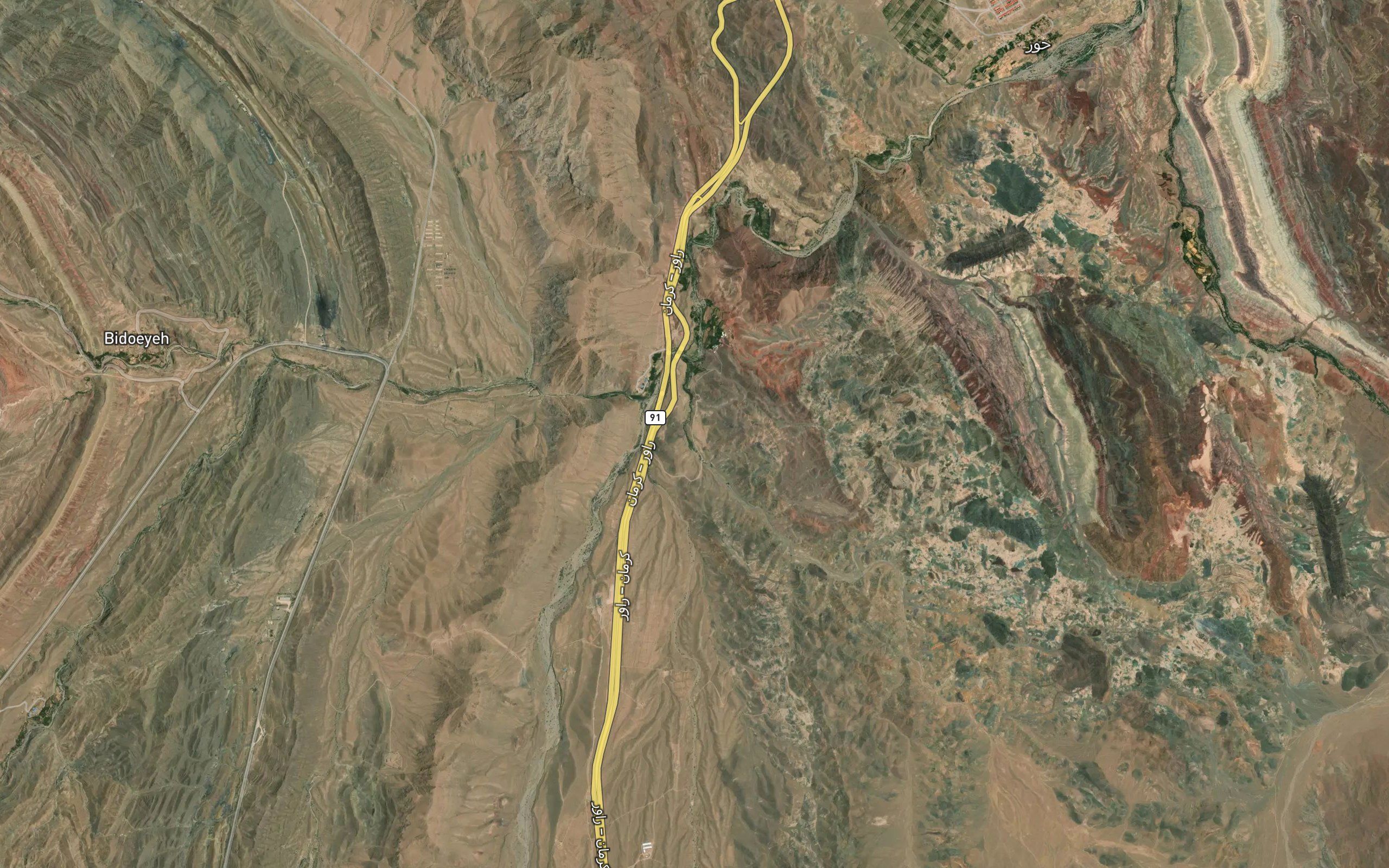 Cheshmeh-ye Jazireh