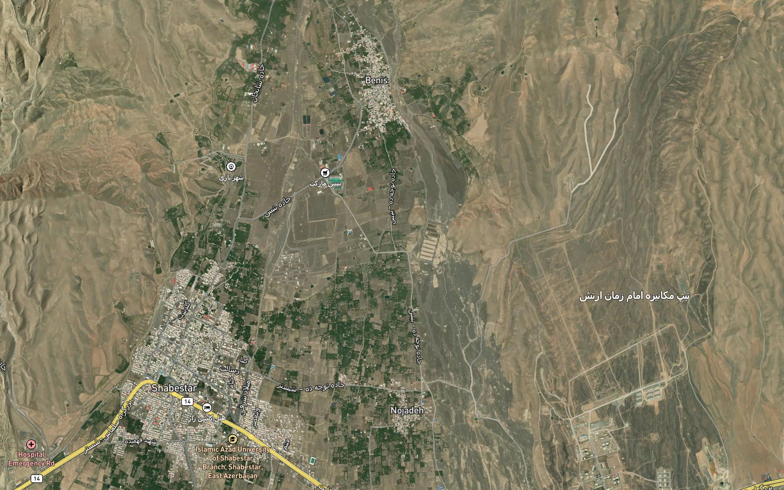 Cheshmeh-ye Kol `Anbar