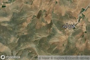 Cheshmeh-ye Shiv Quleh