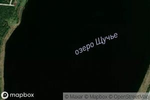 Ozero Shchuch'ye