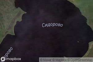 Ozero Sidorovo